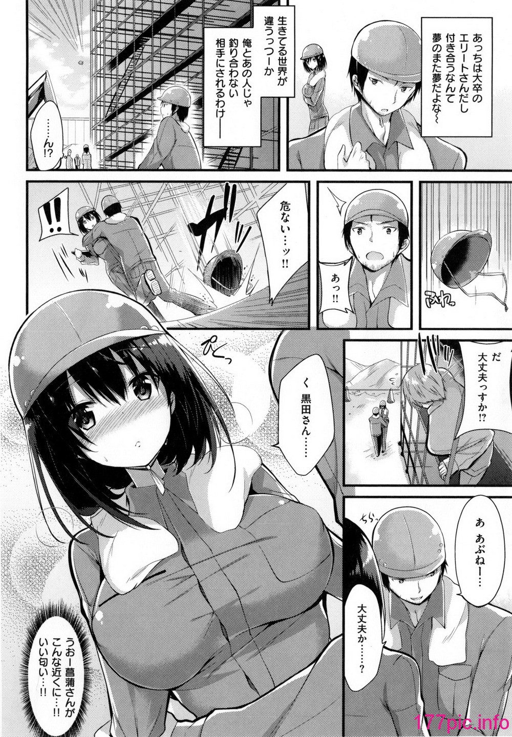 117