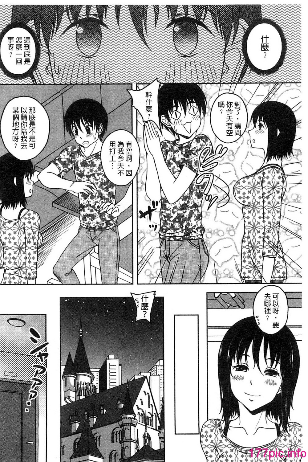 118