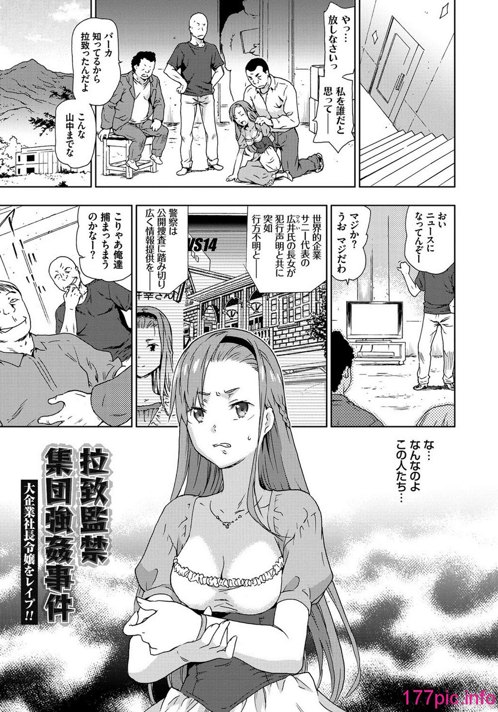 118