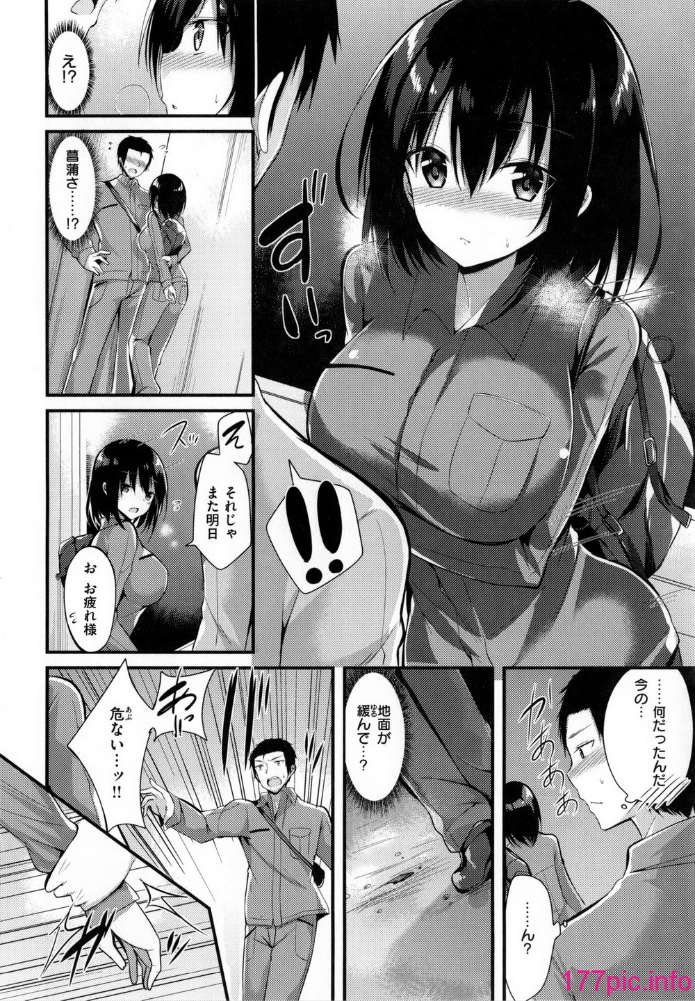 119