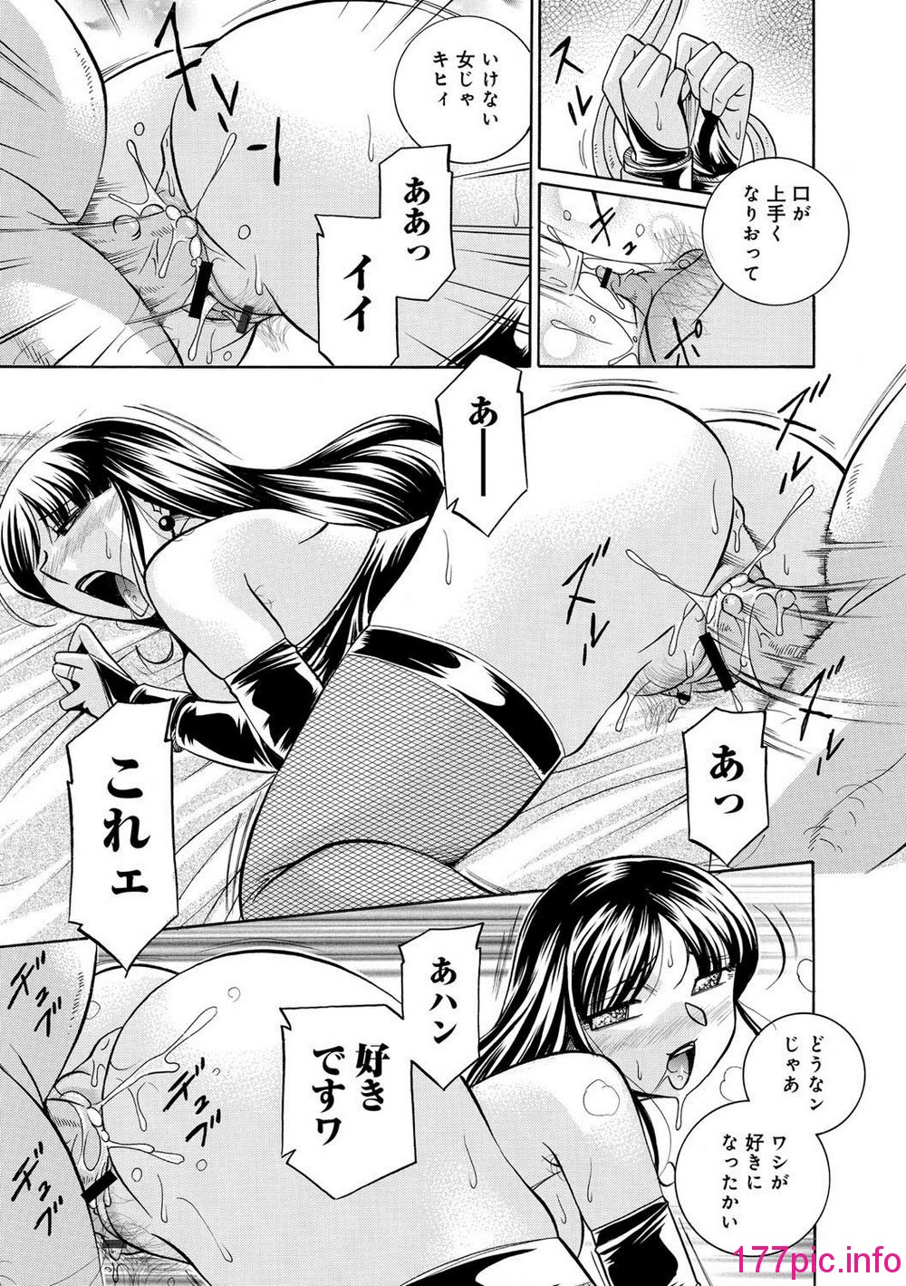 119