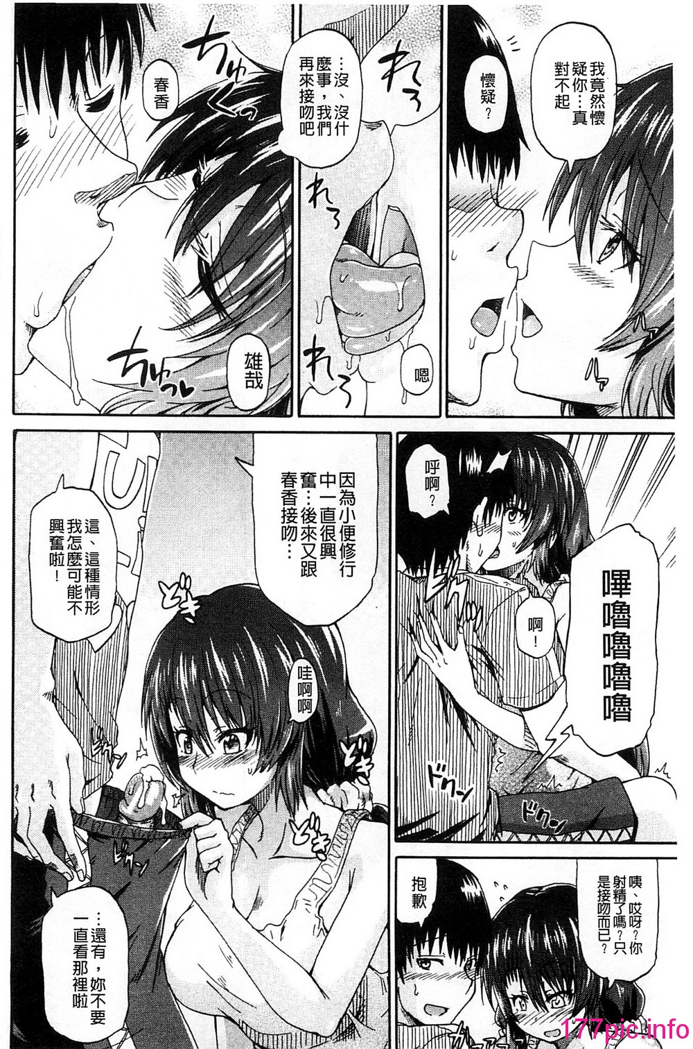 121