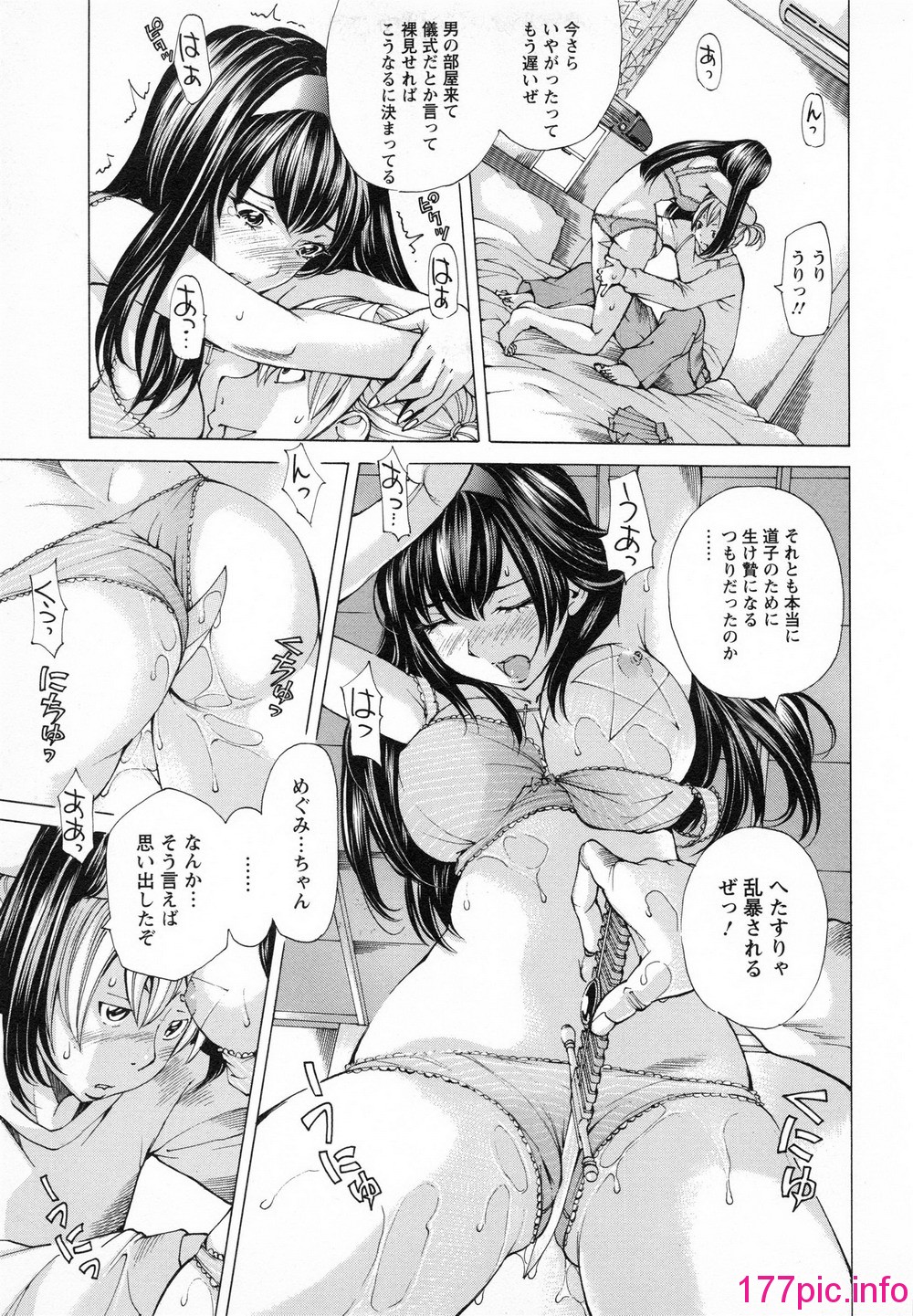 122