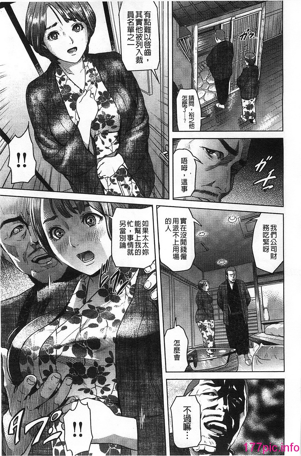 124