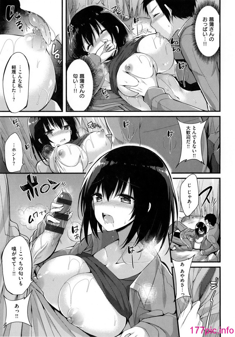 124
