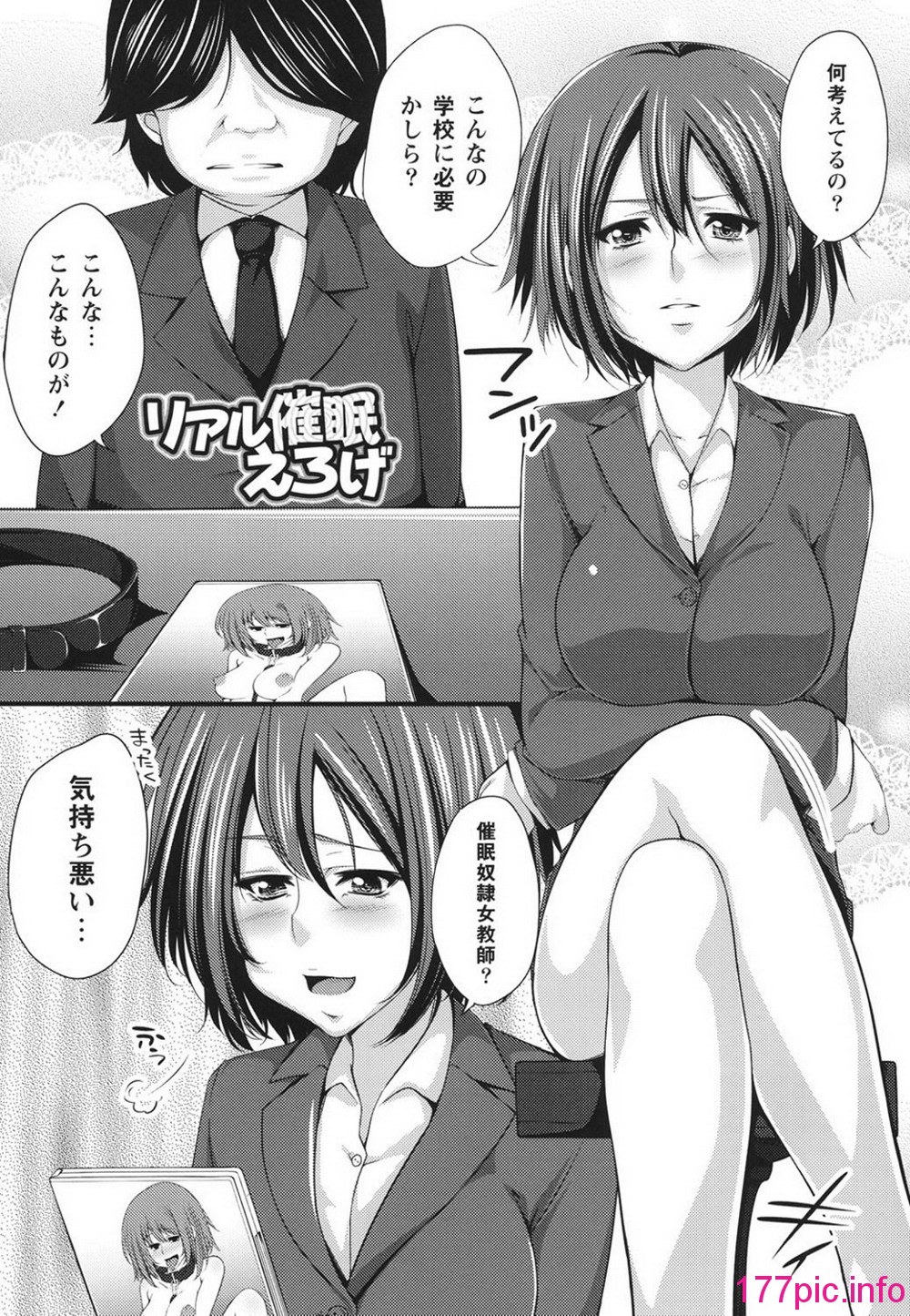 124