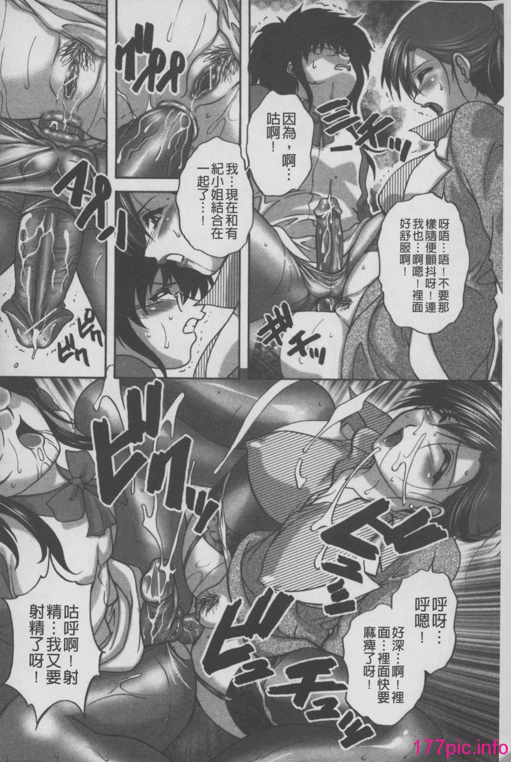 124
