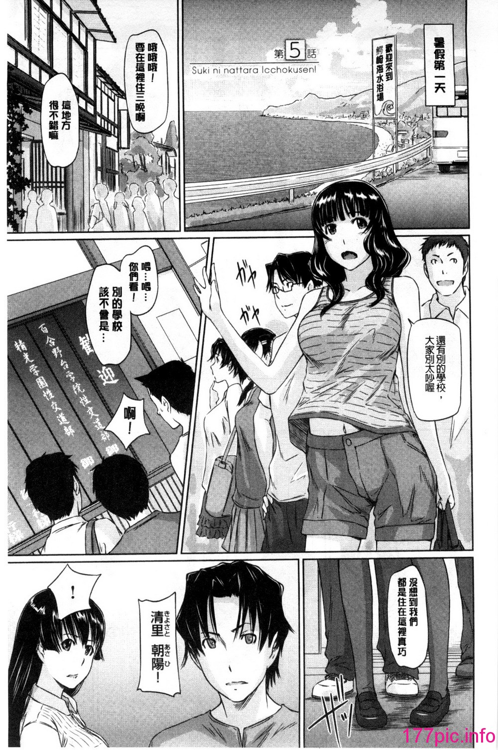 129