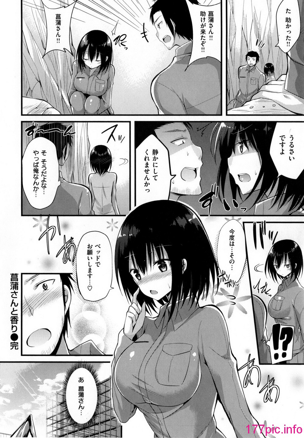 131