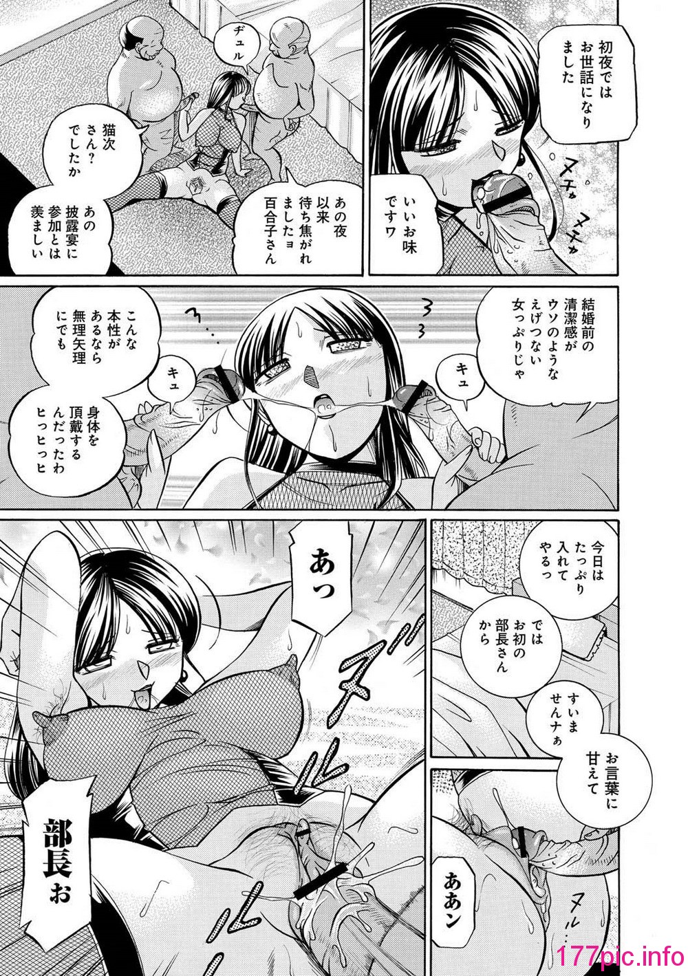 131