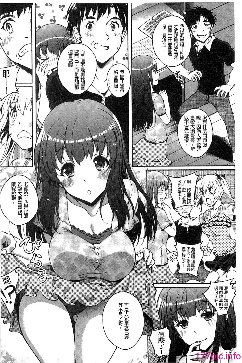 132