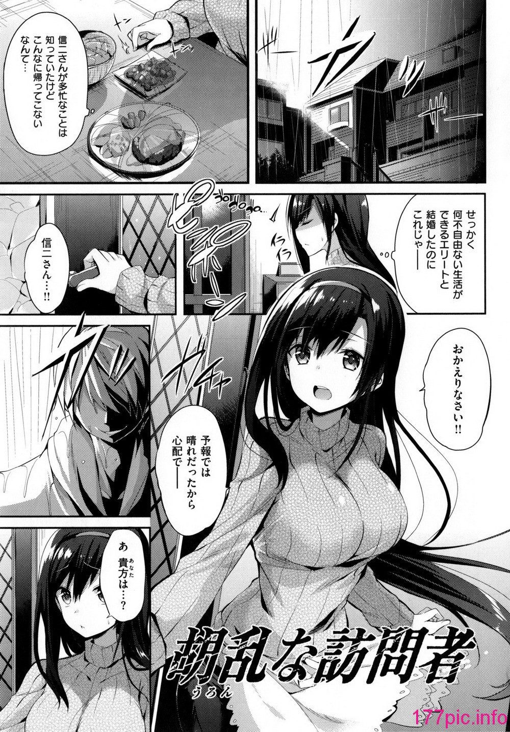 132