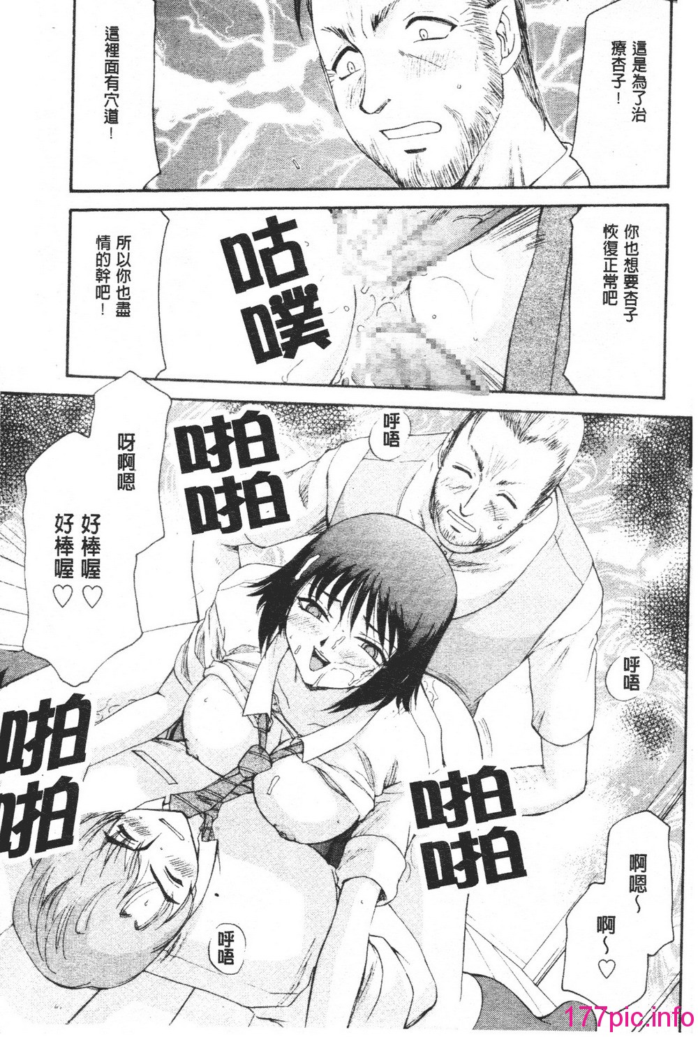 132