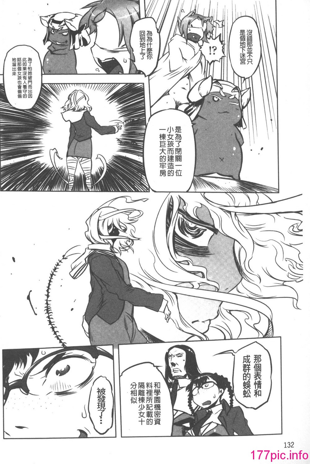 132