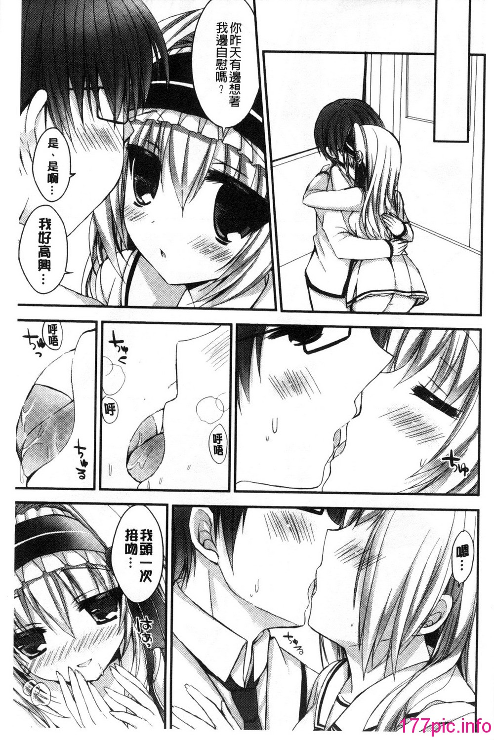133