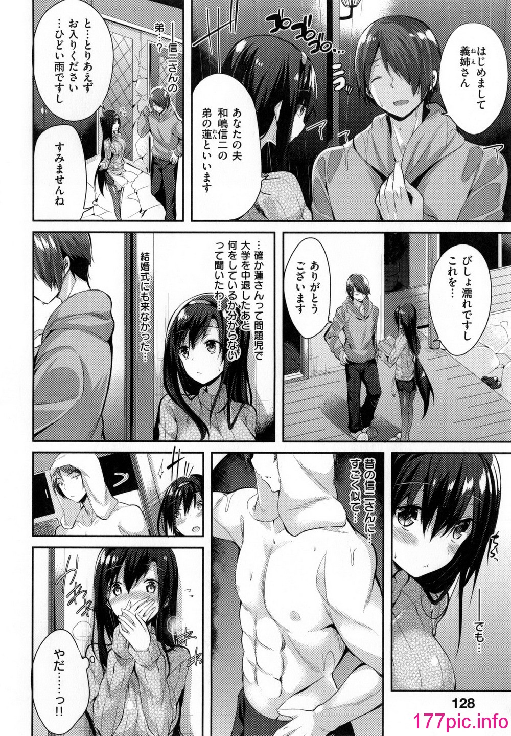 133