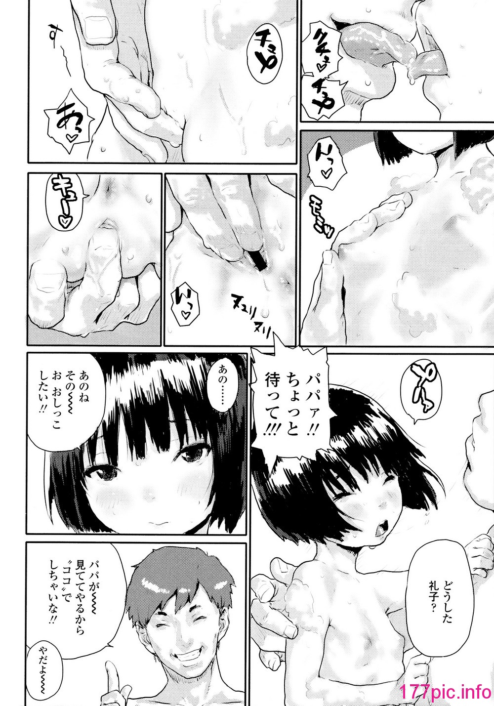 134