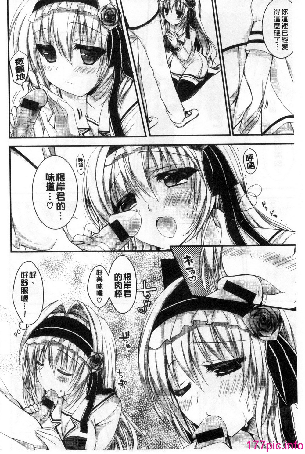 134