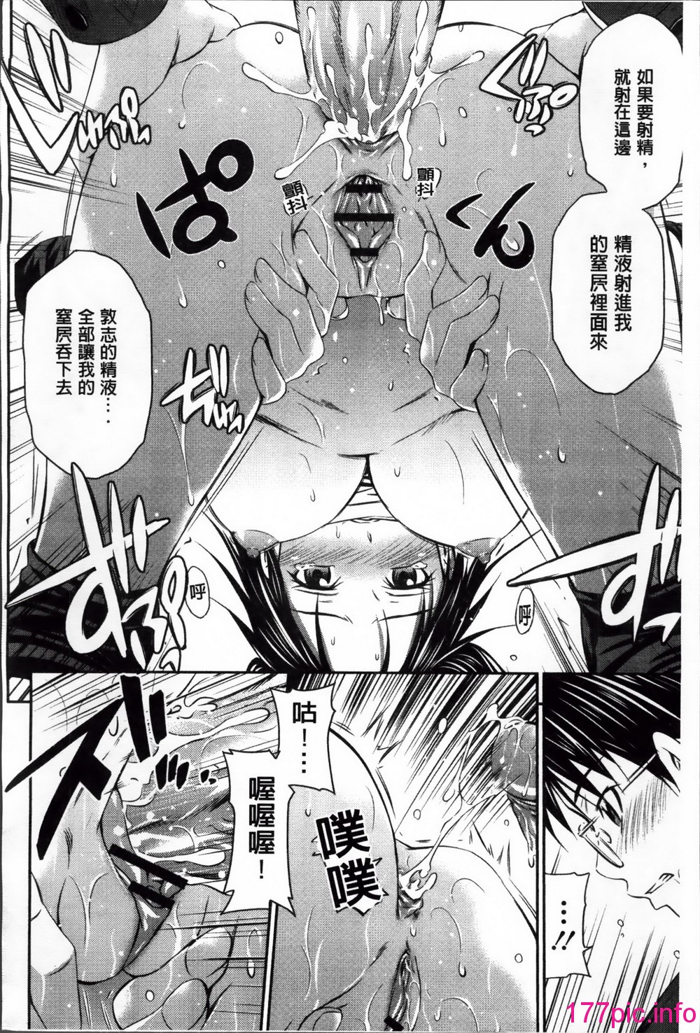 135