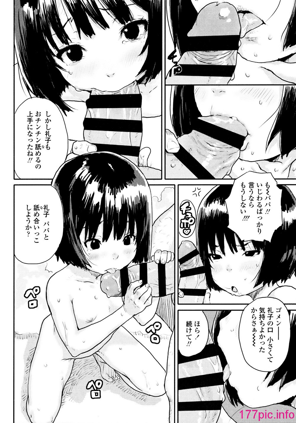 136