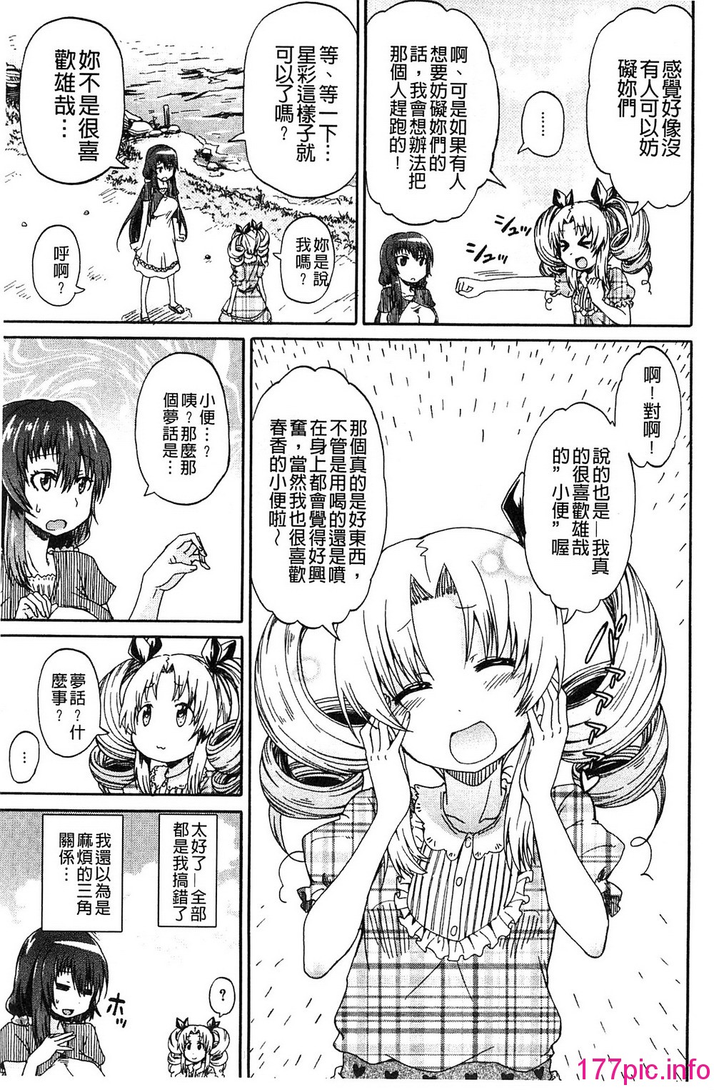 136
