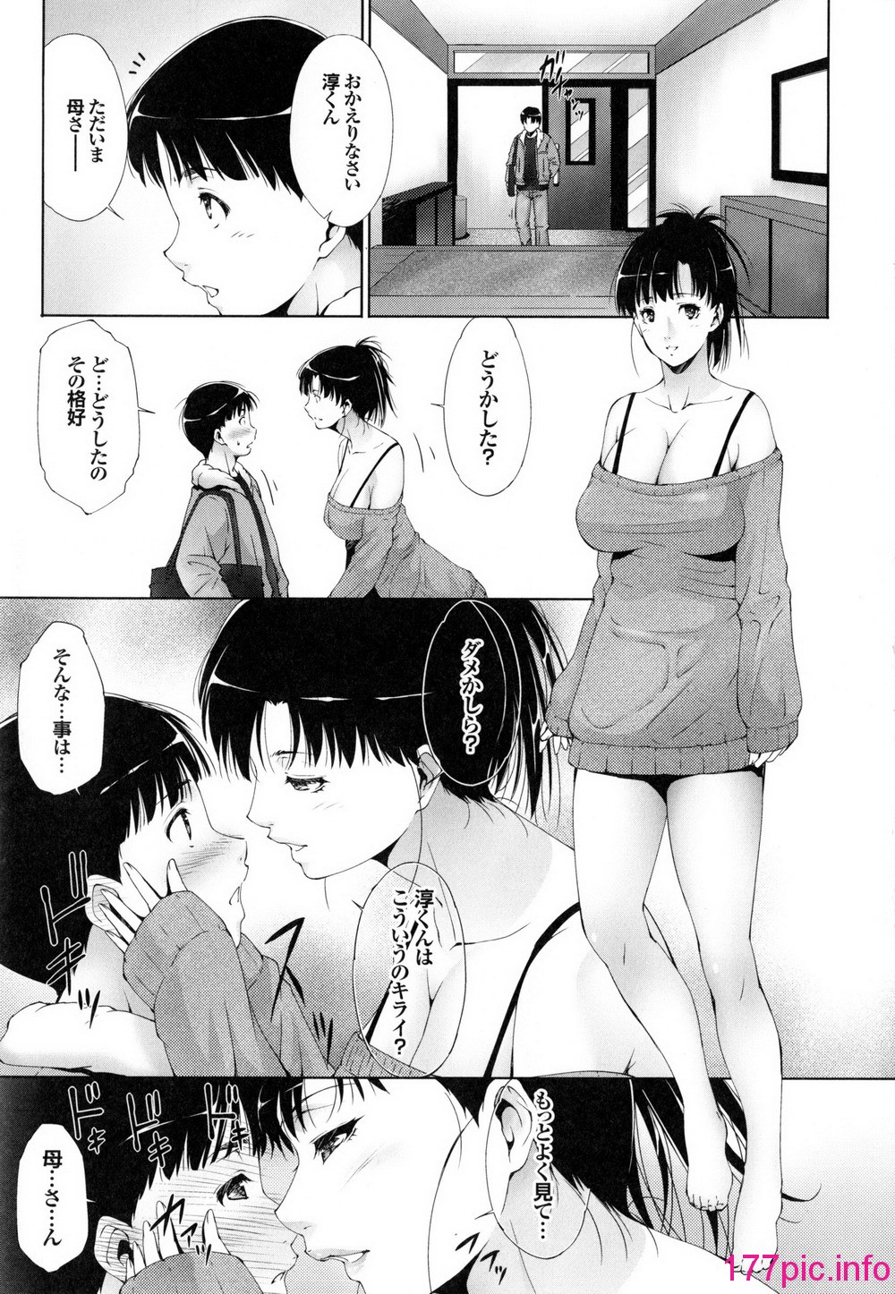 136