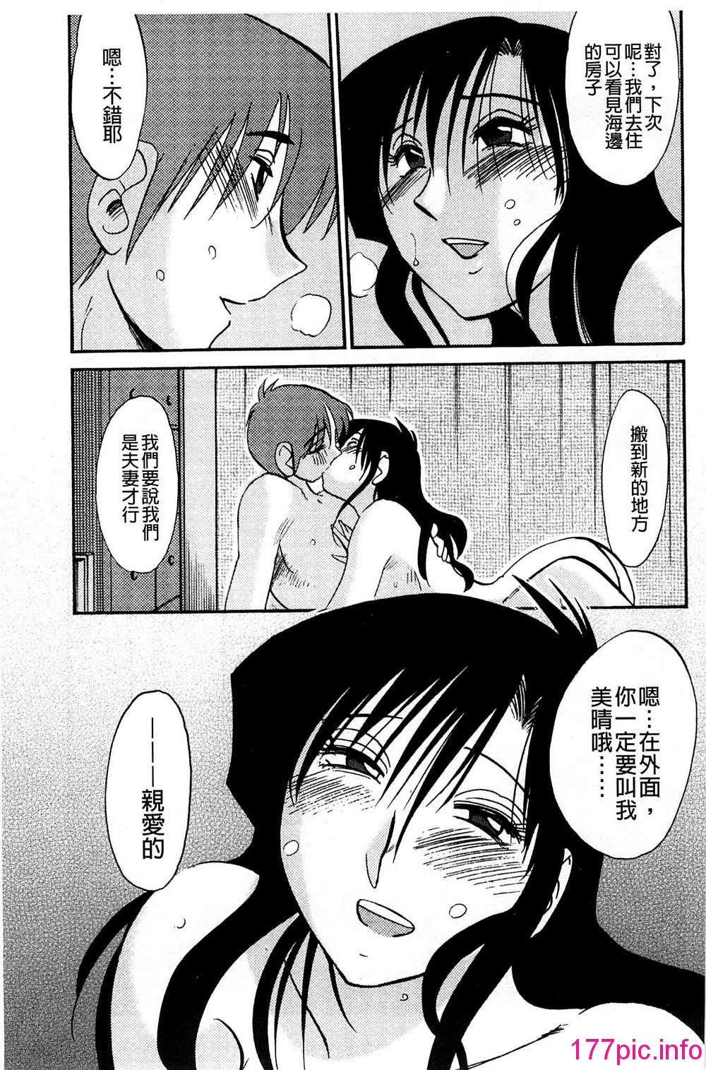 137