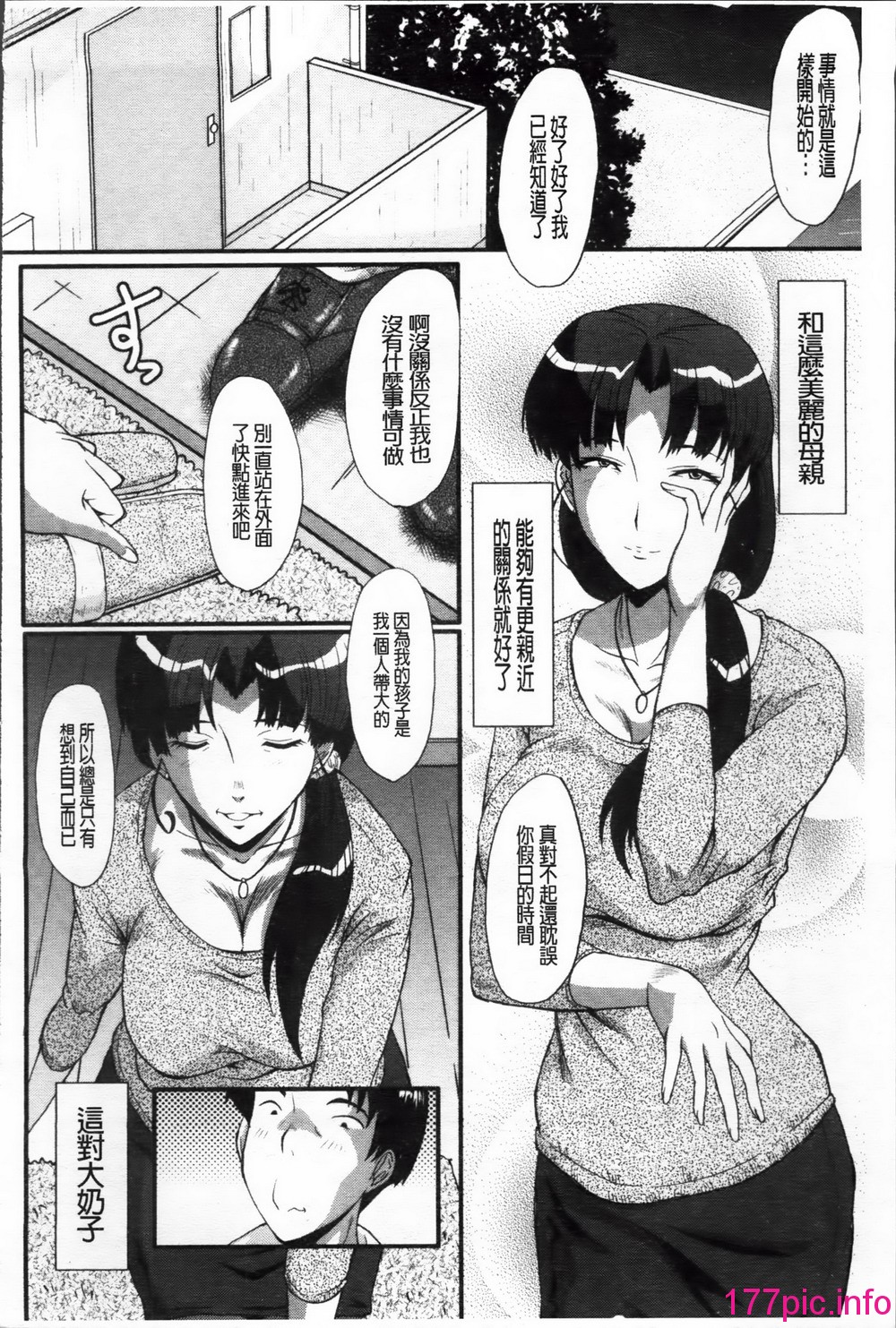 140