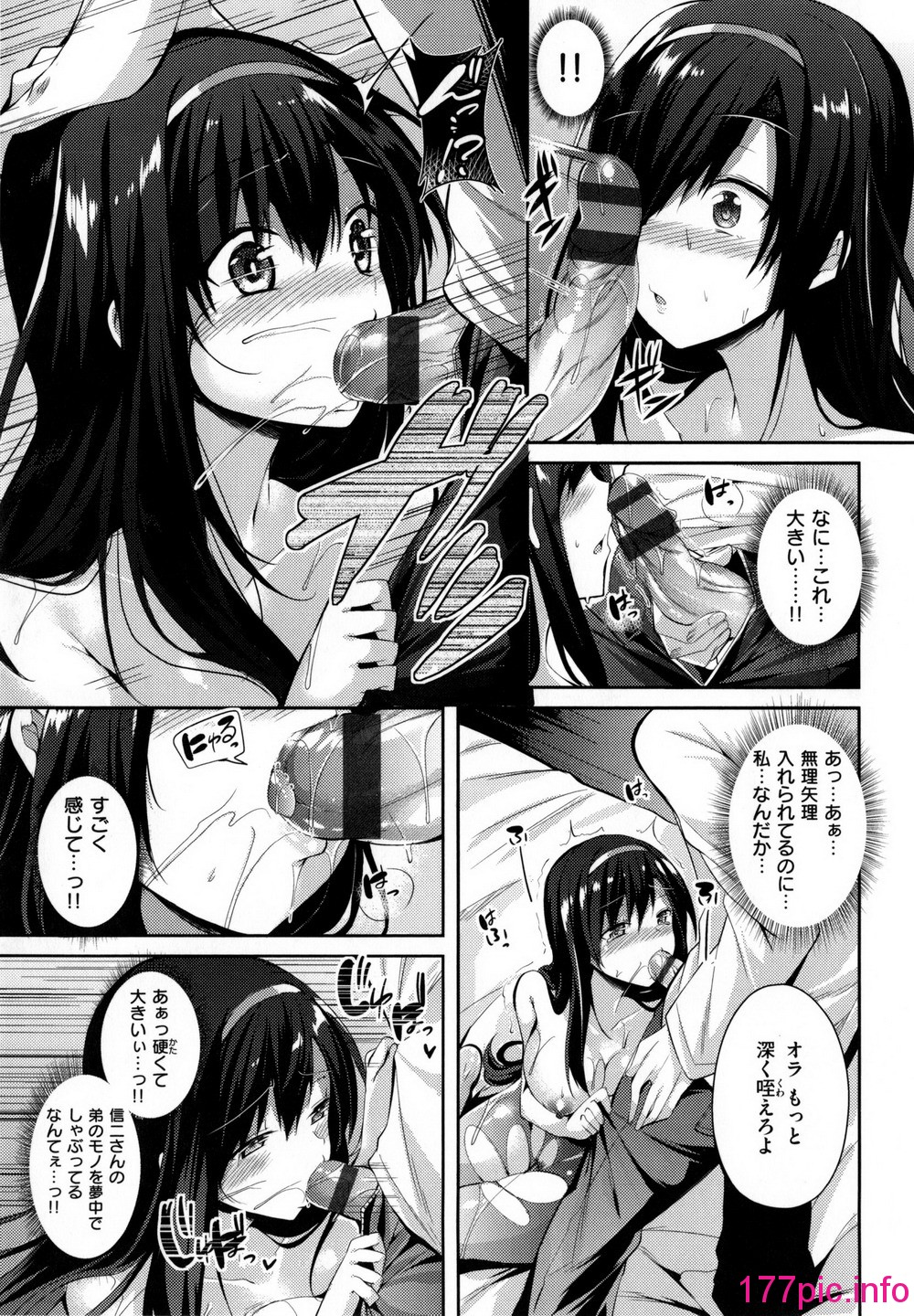 140