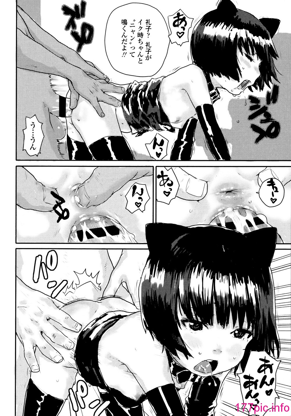 144