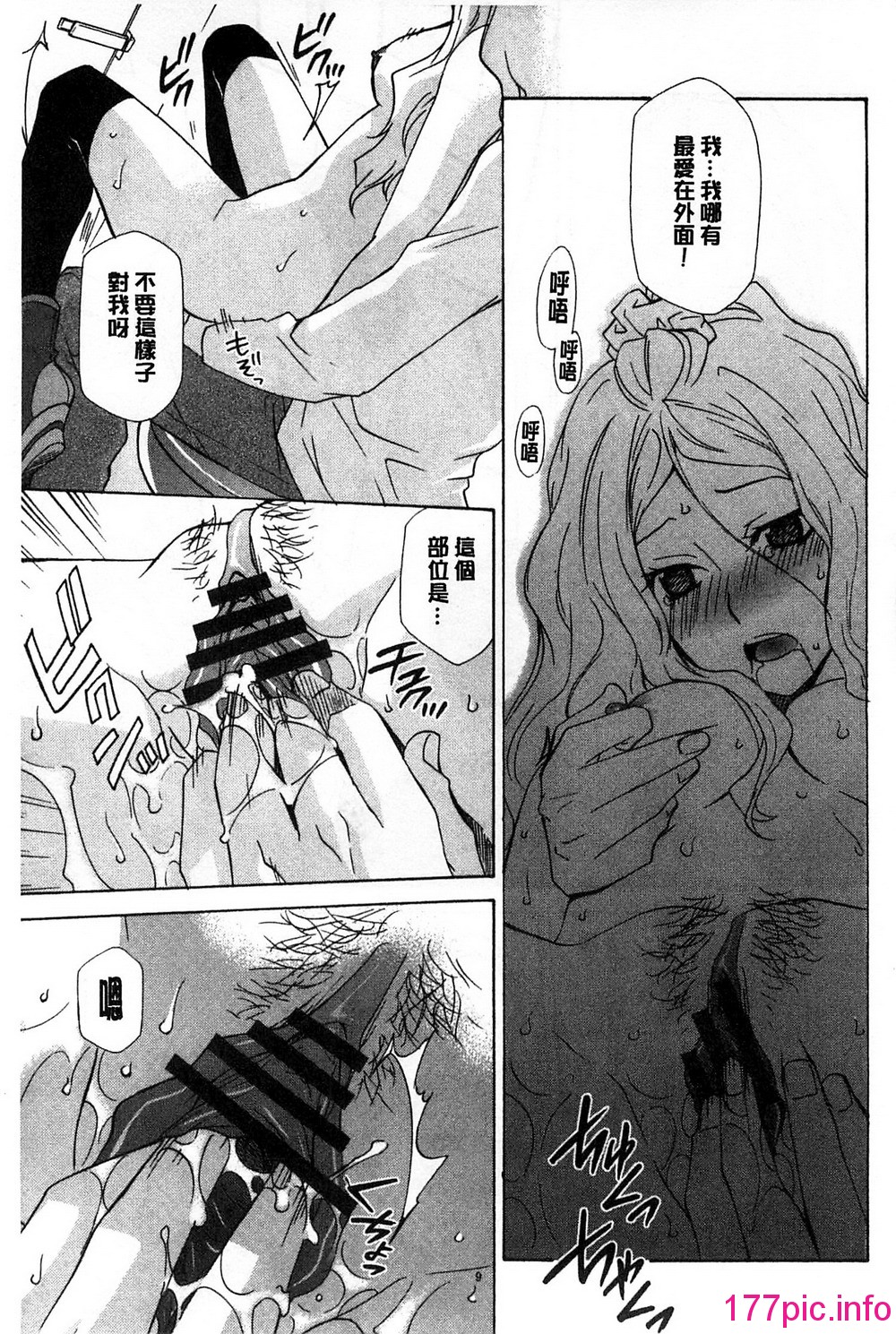 145
