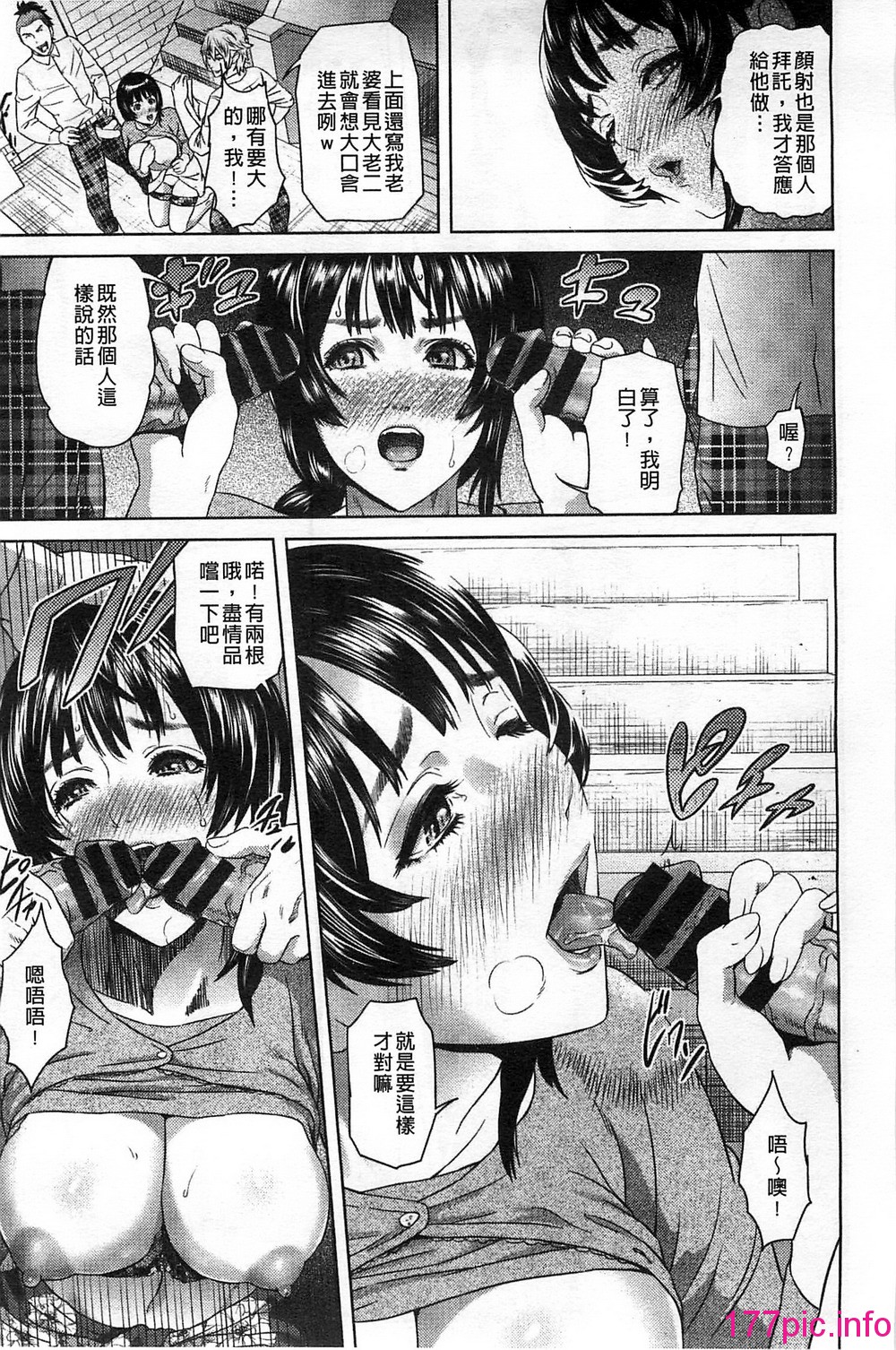 146