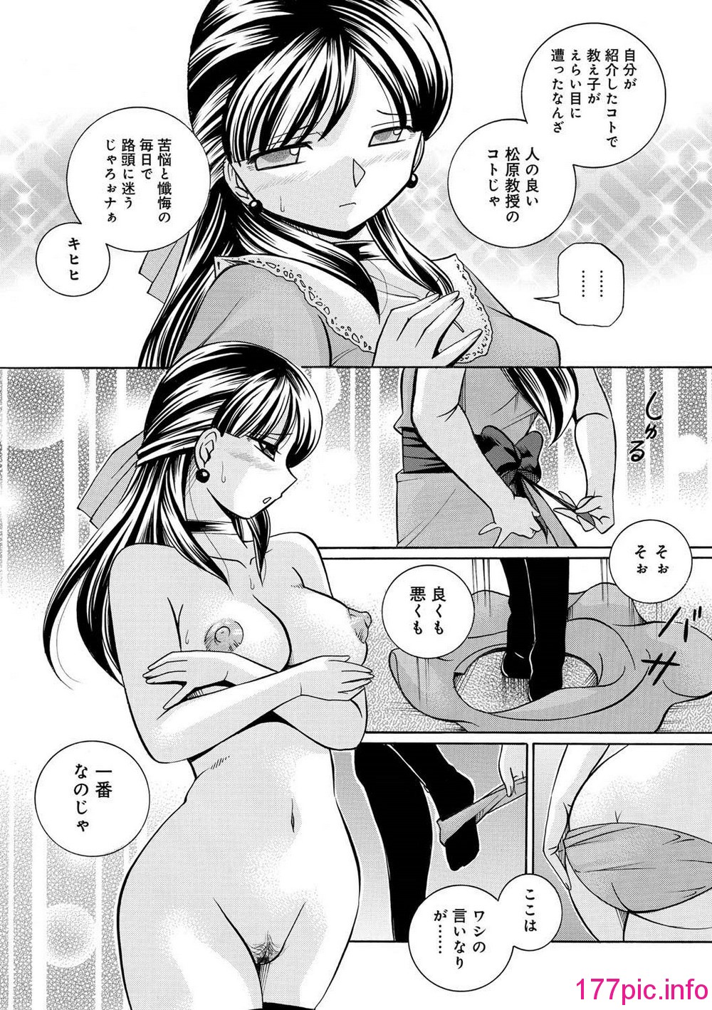 148
