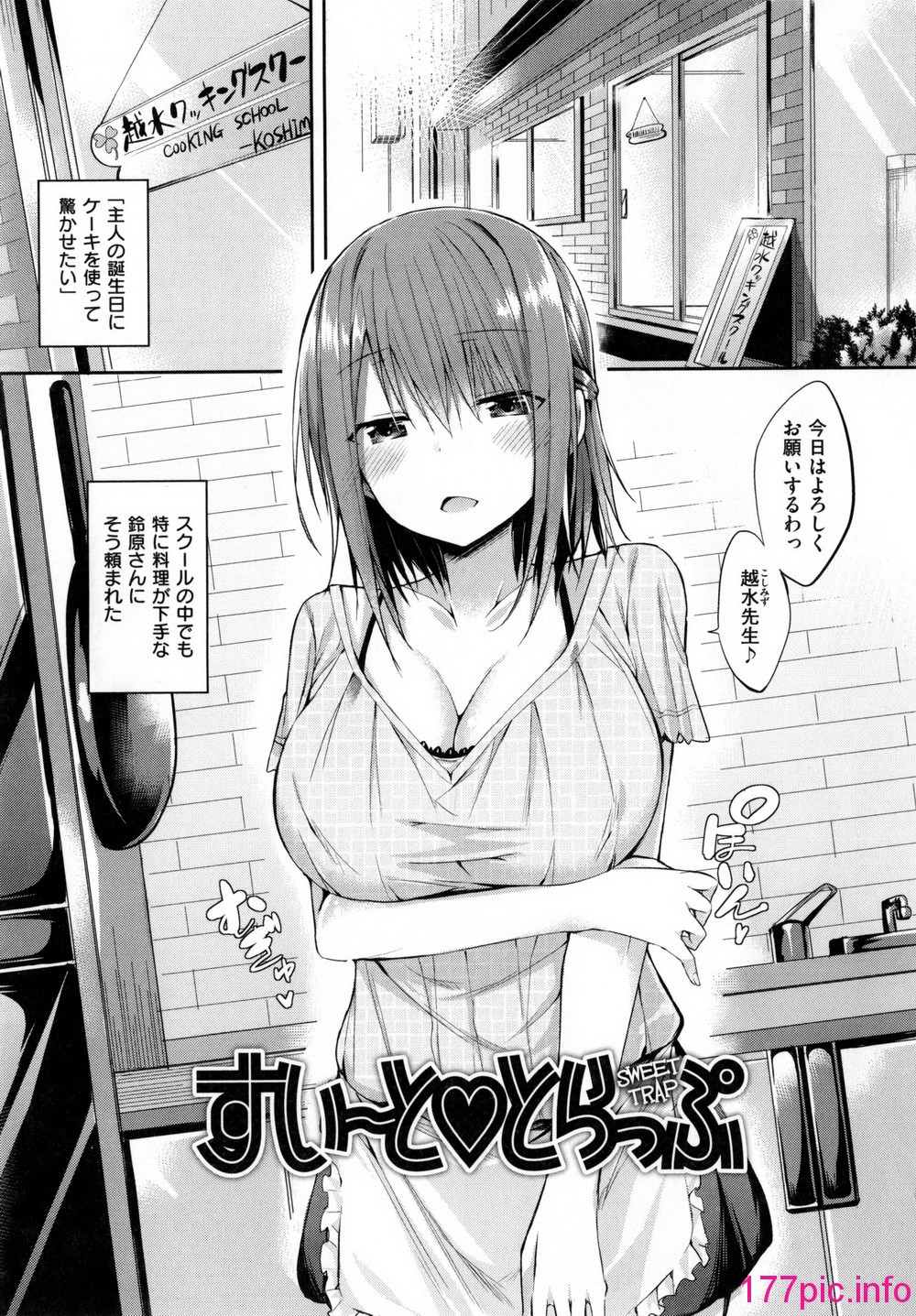150