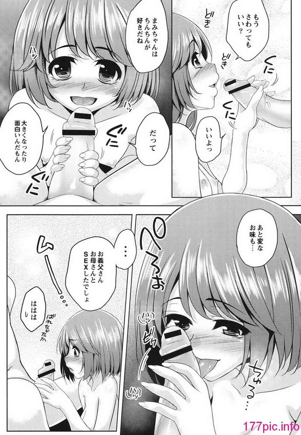 150