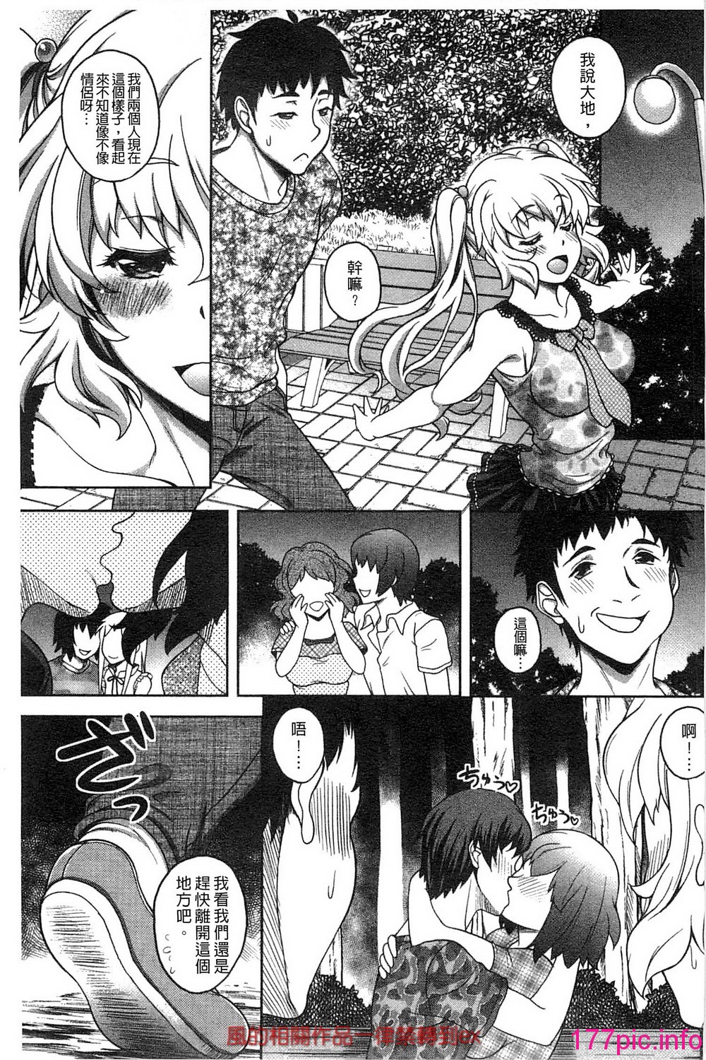 151