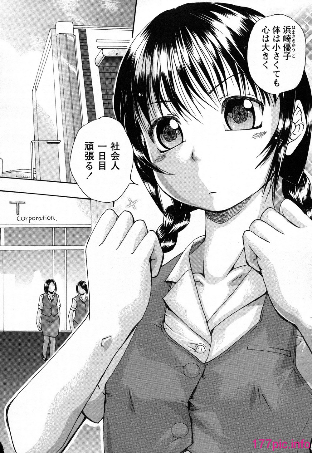 151