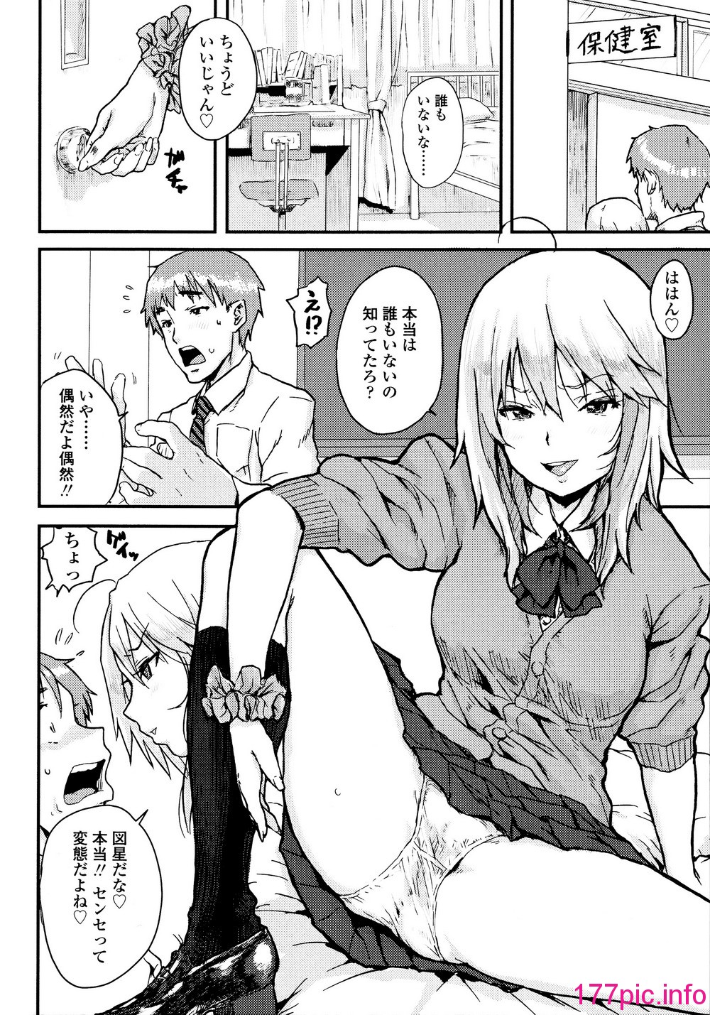 152