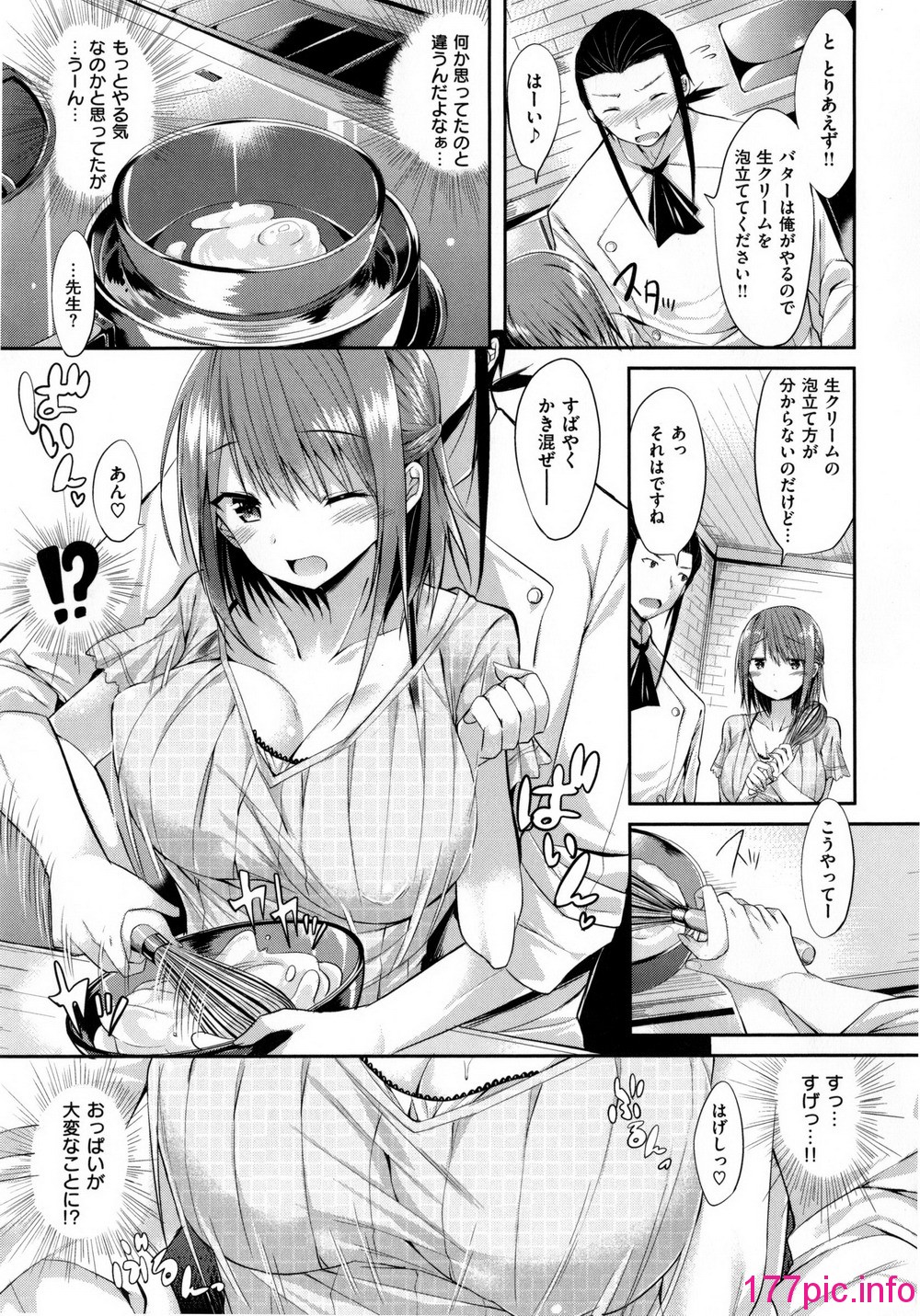 152
