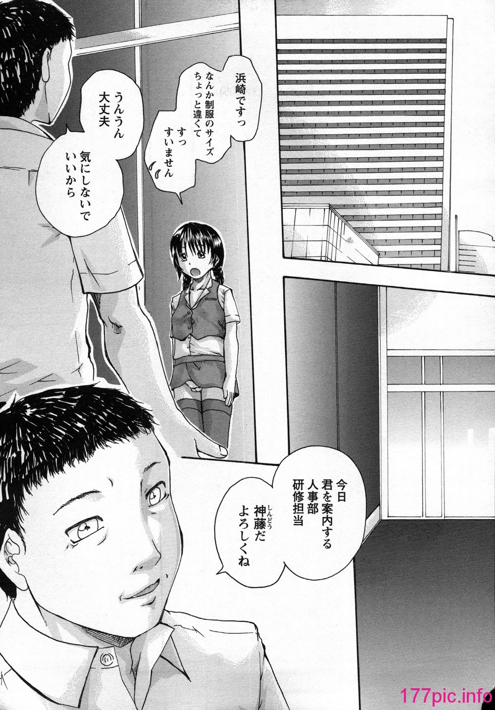 152