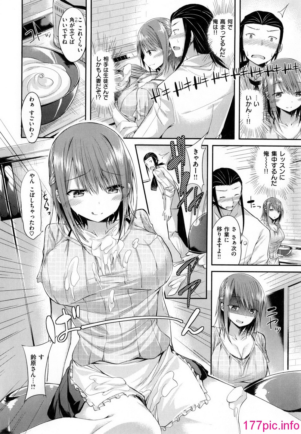 153