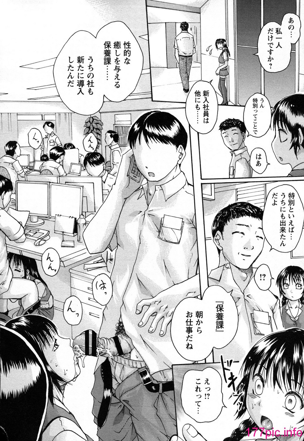 153