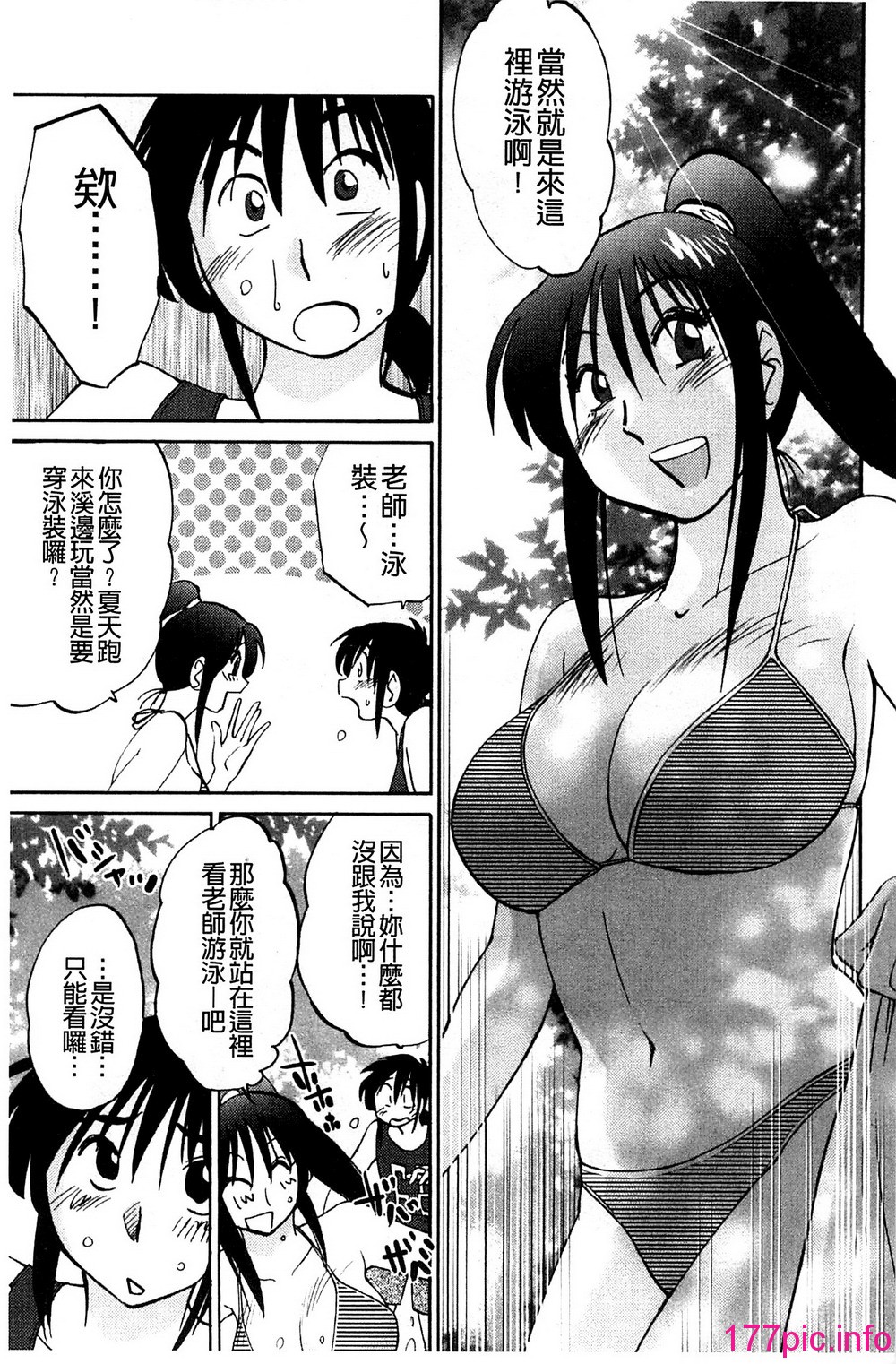 153