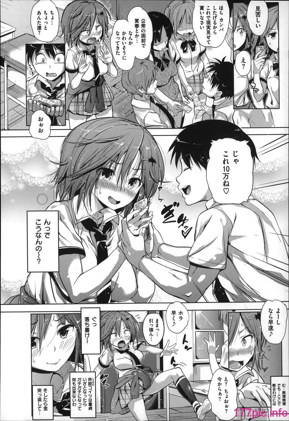154