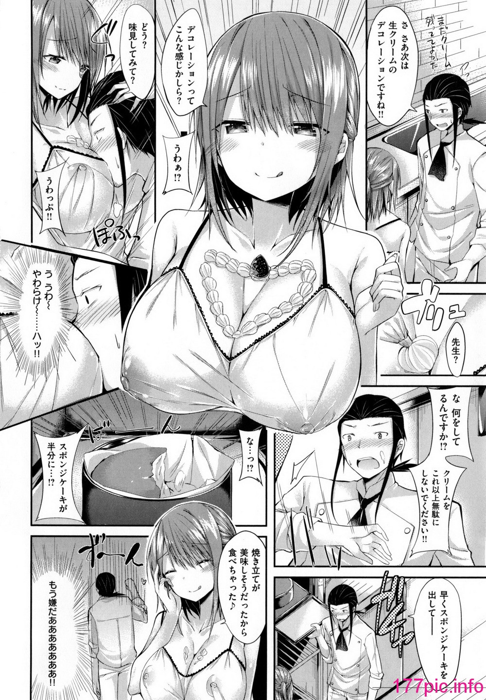 155