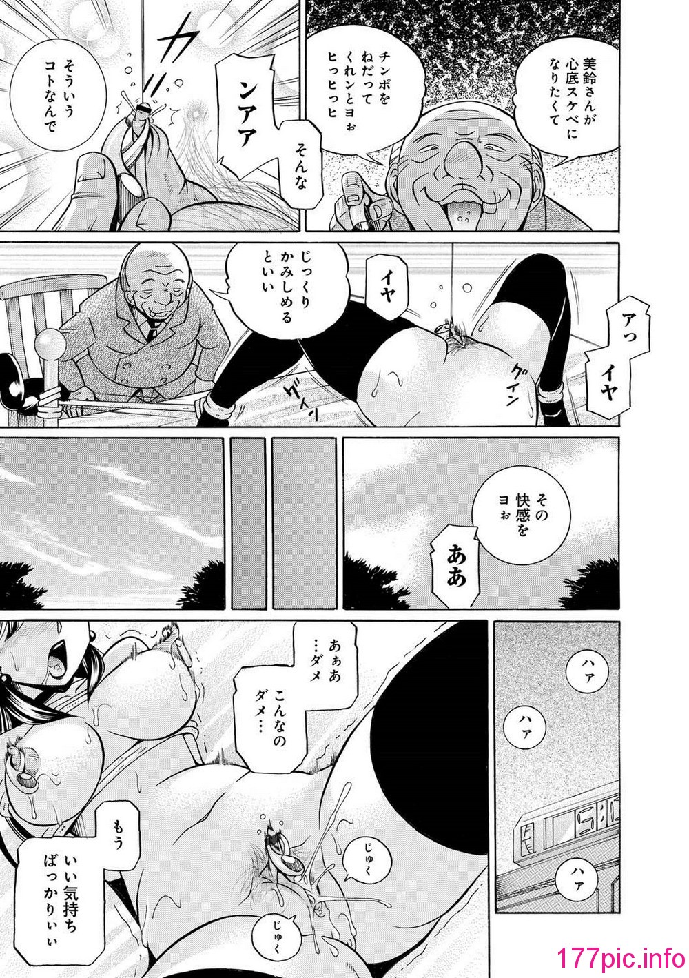 155