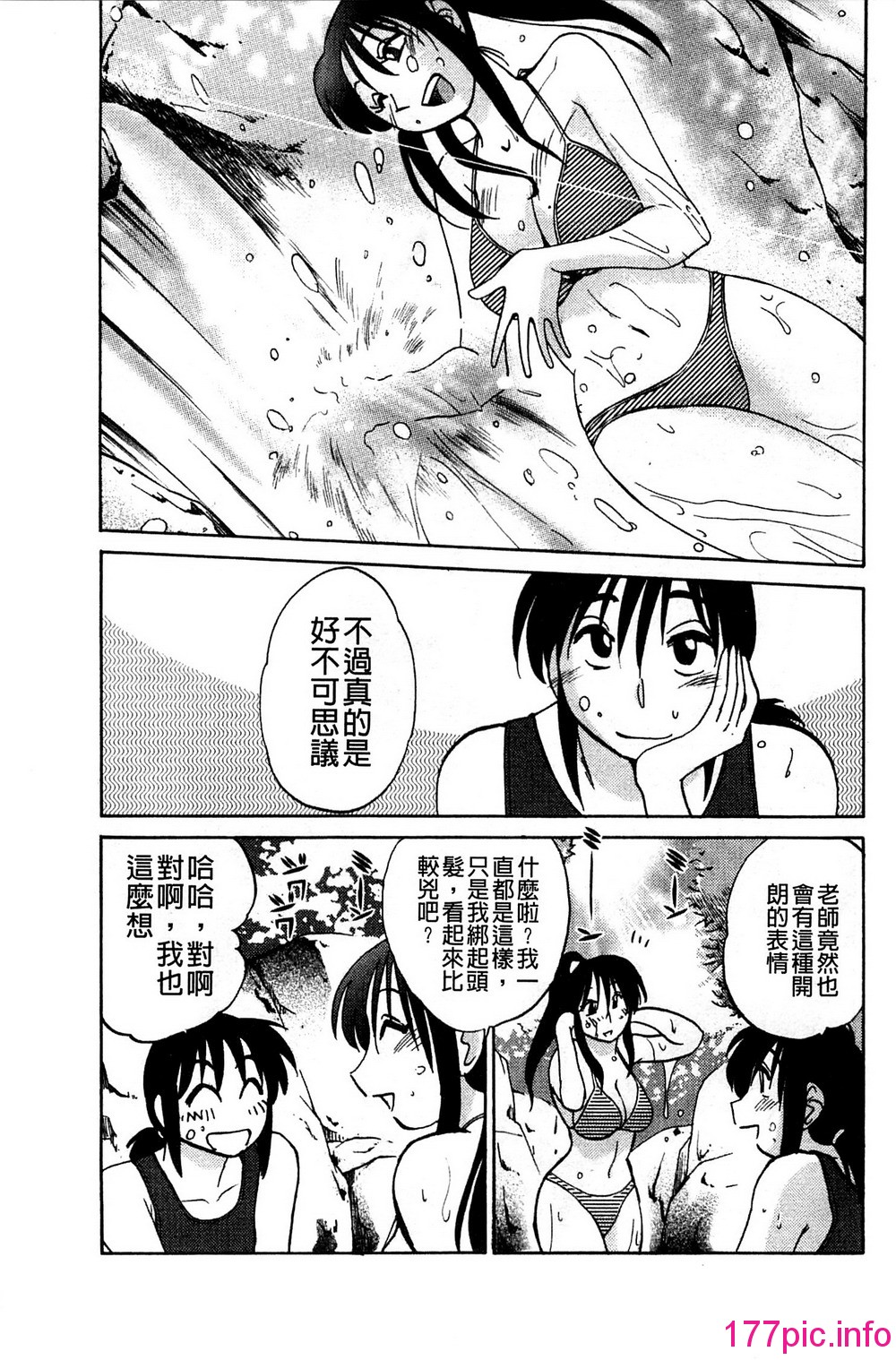 155