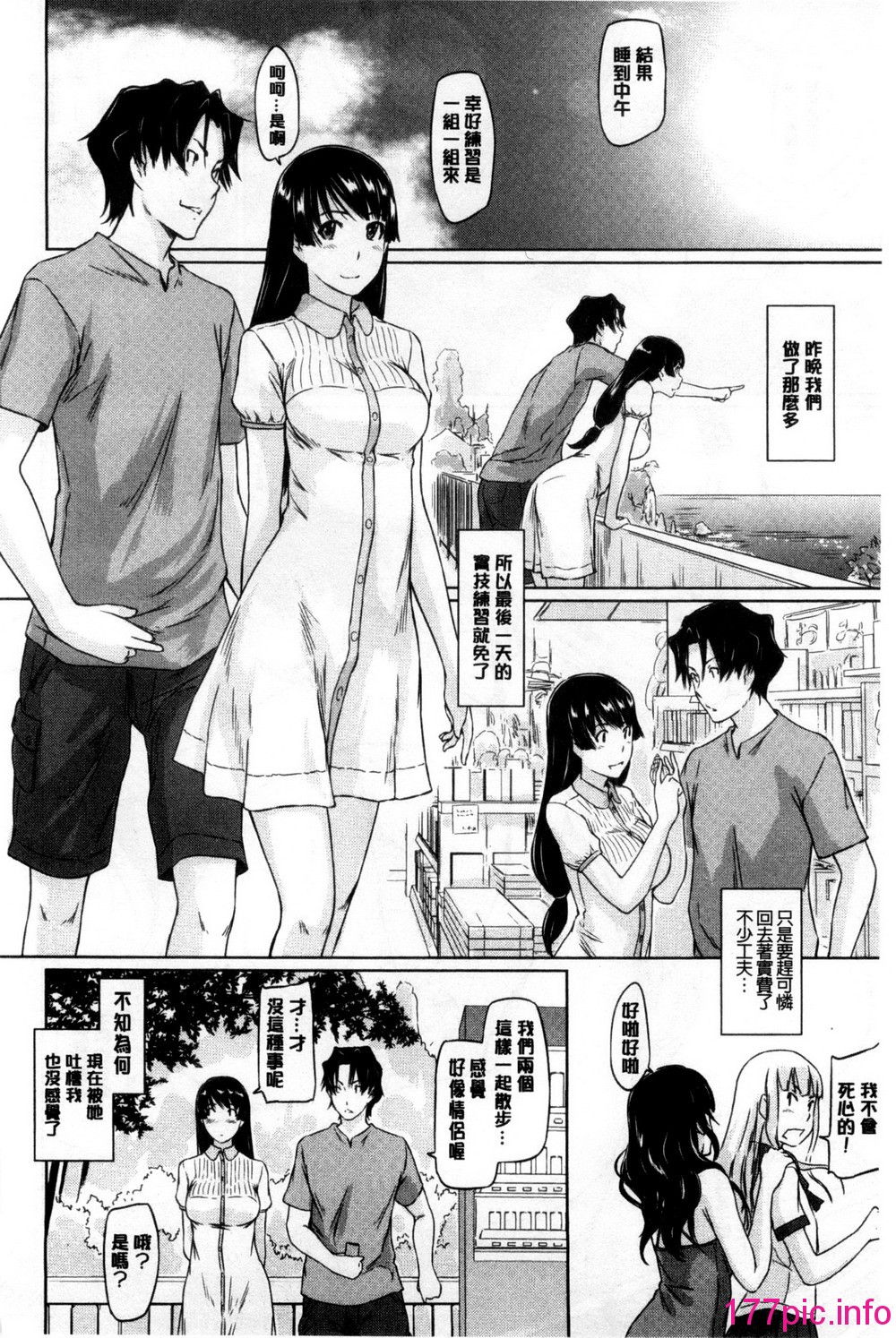 156