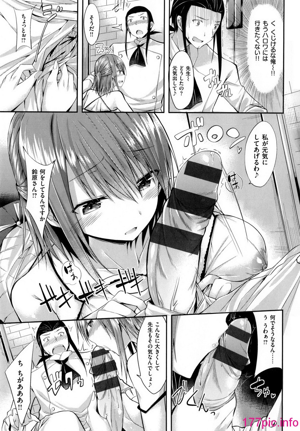 156