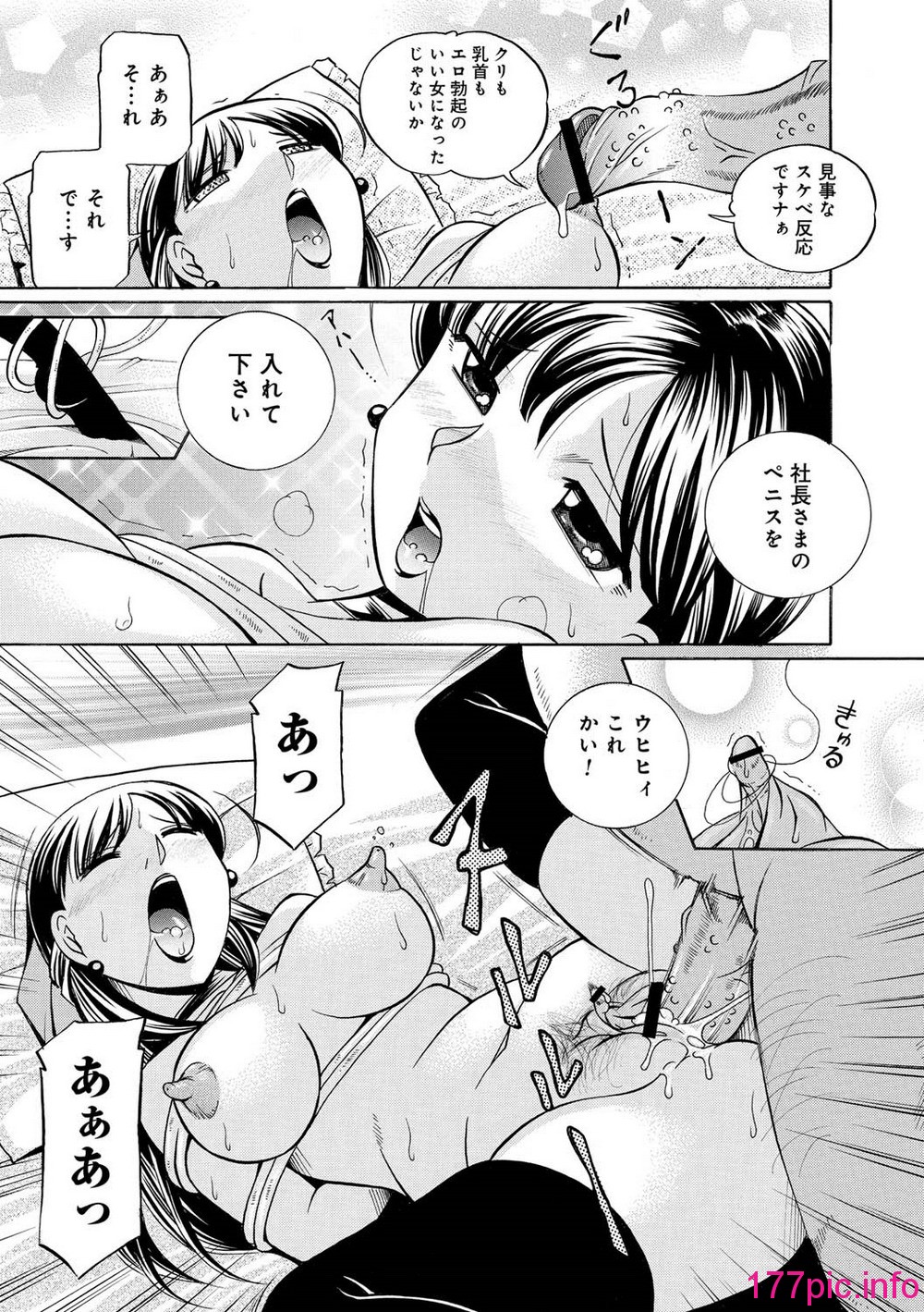 157